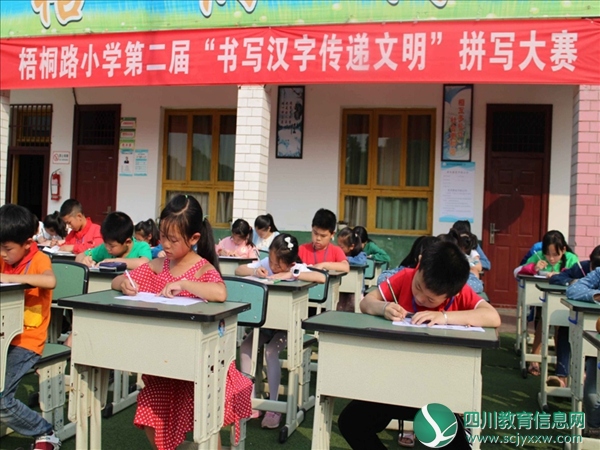 QQ图片20190516105506.jpg
