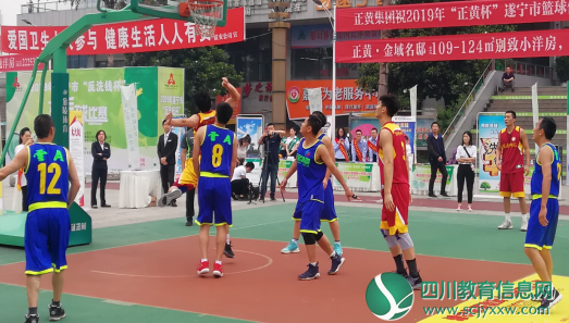 QQ截图20190524145932.png