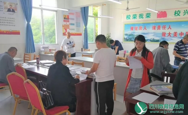 QQ截图20190524162835.png