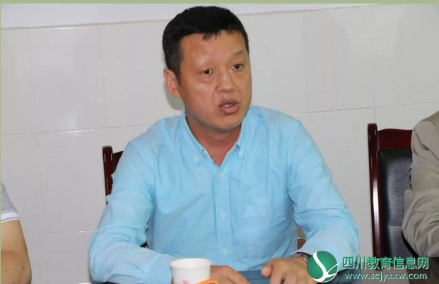 QQ截图20190524092133.png