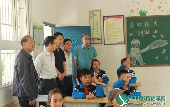 QQ截图20190524112820.jpg