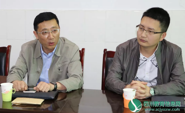 QQ截图20190524092141.png