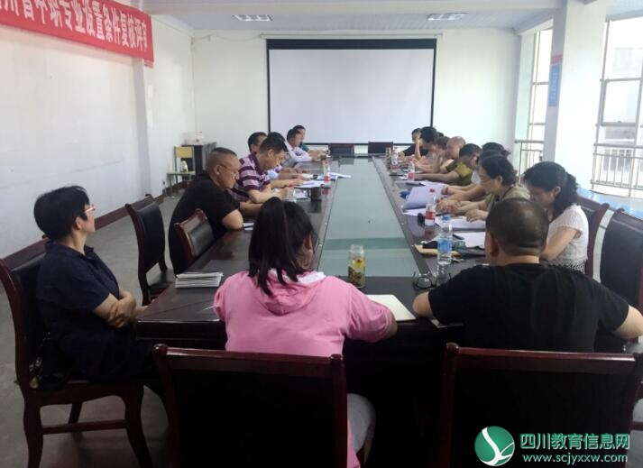 QQ截图20190524113418.jpg