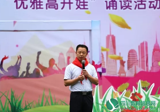 QQ截图20190524091723.png