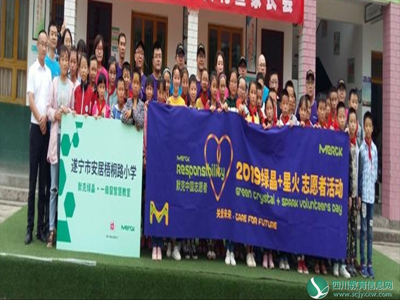 QQ图片20190523162236_副本.jpg