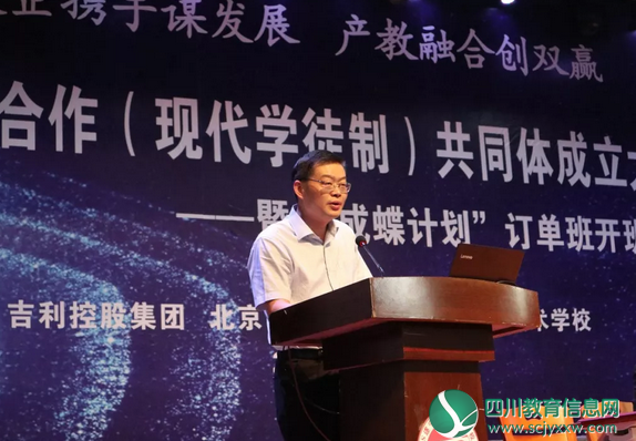 QQ截图20190524090731.png