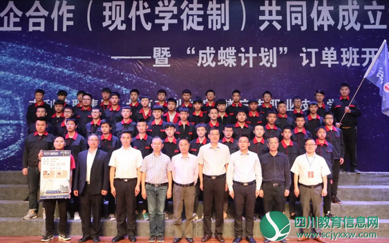 QQ截图20190524090743.png