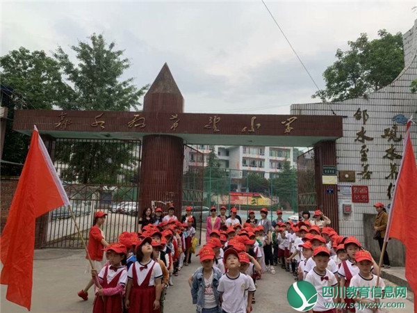 广安邻水观音桥幼儿园：向往小学 筑梦未来