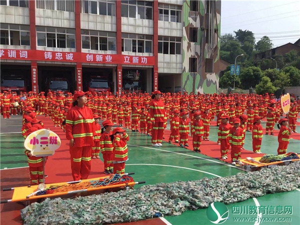 广安武胜县华封镇小学举行硬笔书写大赛