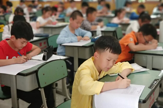 QQ截图20190527205923.jpg