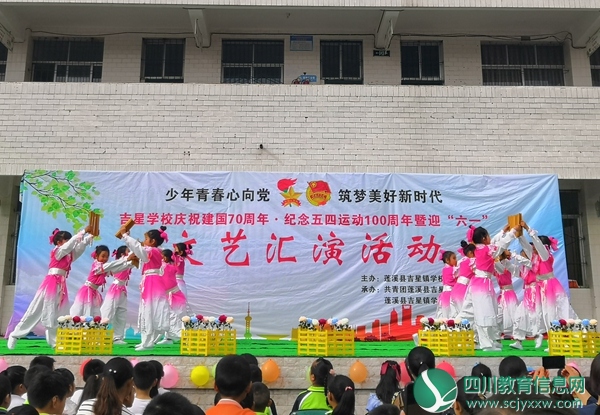 二年级舞蹈：唐诗新唱.jpg