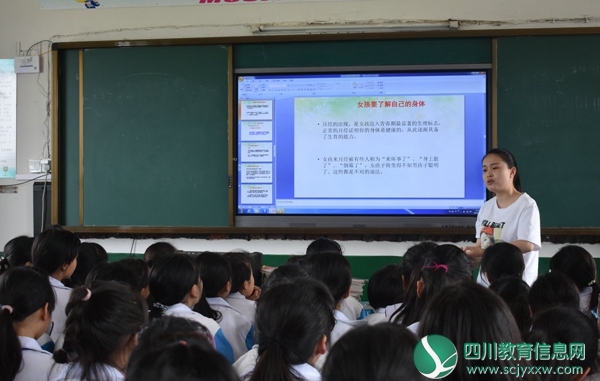 大坡初中“防性侵”安全教育.JPG