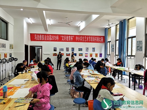 书画比赛2_副本.jpg