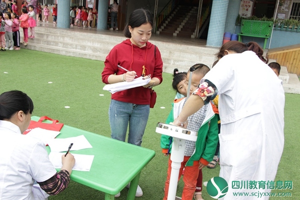 白马幼儿园：健康体检 安全成长.JPG