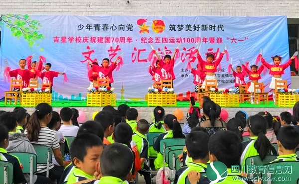 幼儿小朋友表演的舞蹈：《中国范儿》.jpg