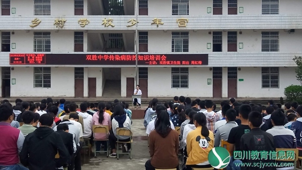 培训会现场.jpg