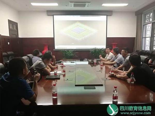 重庆大学专家论证达川中学三里校区体育馆