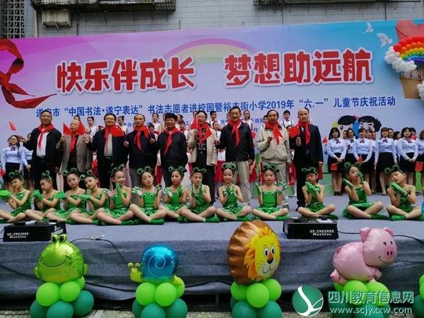 微信图片_20190531173814.jpg