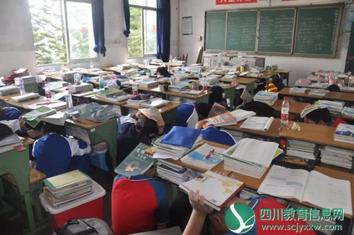 铁中举行地震避险疏散演练