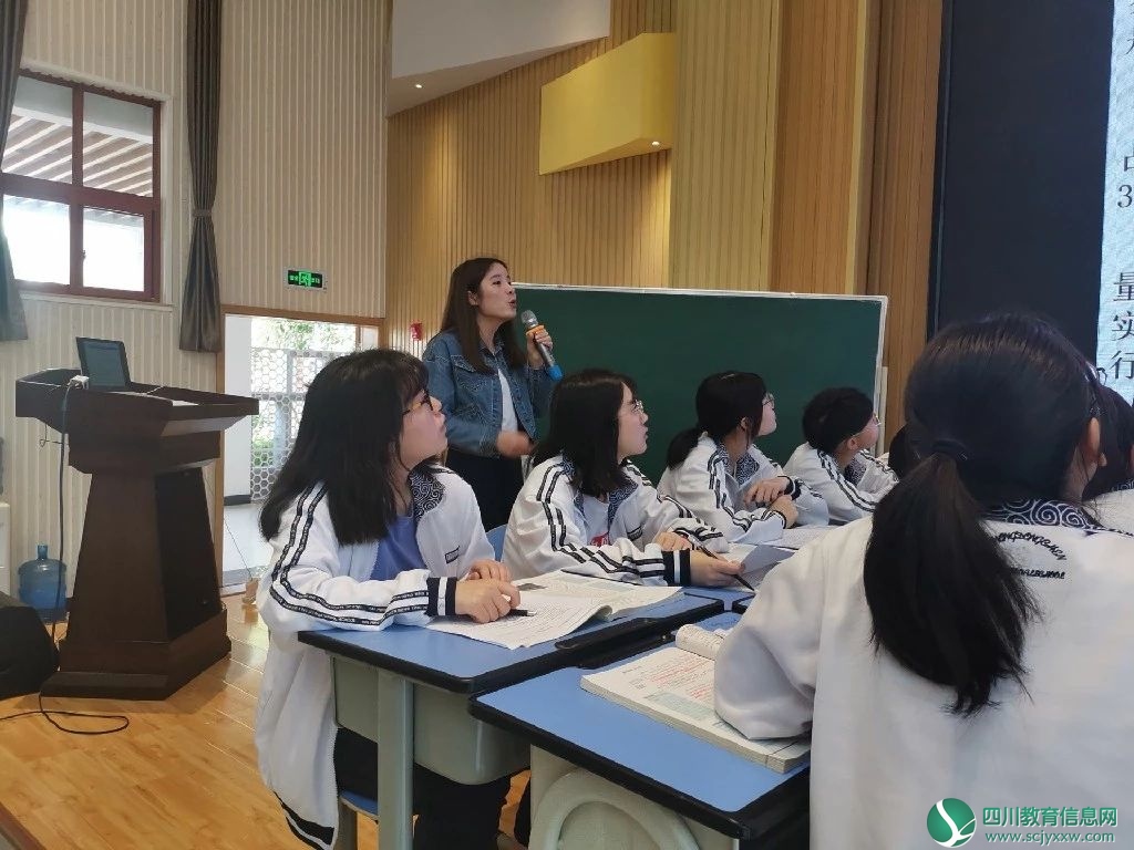 遂宁东辰教师史飞、龚梅获遂宁市历史赛课一等奖