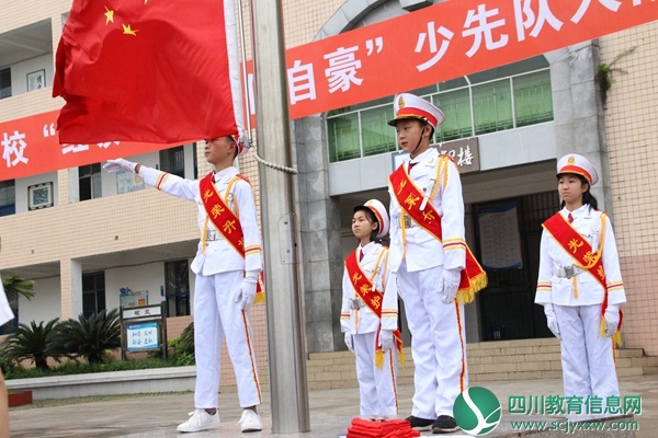 IMG_5900.JPG