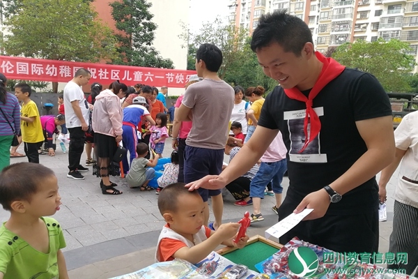 微信图片_20190603145827.jpg