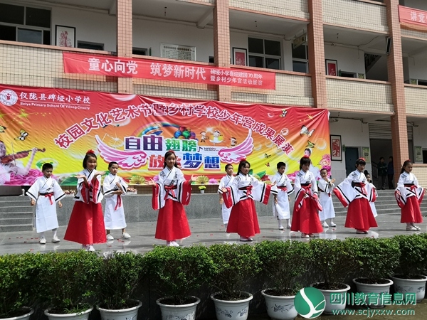 IMG_20190530_104016.jpg