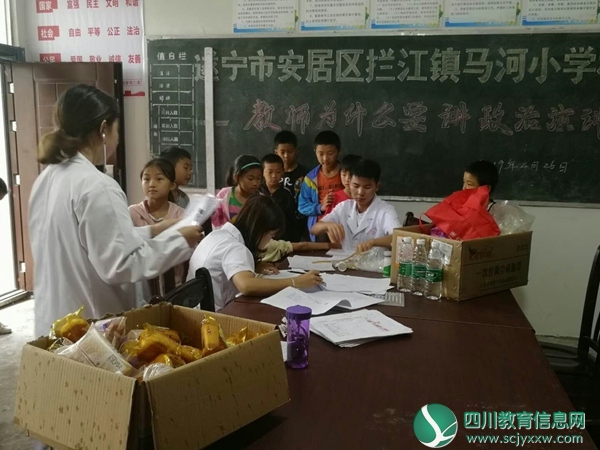 体检图片1.jpg