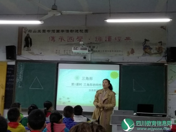 数学献课.jpg