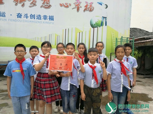 油房街小学学子参加顺南教育联盟开展读书节活动