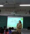 油房街小学校开展教研活动