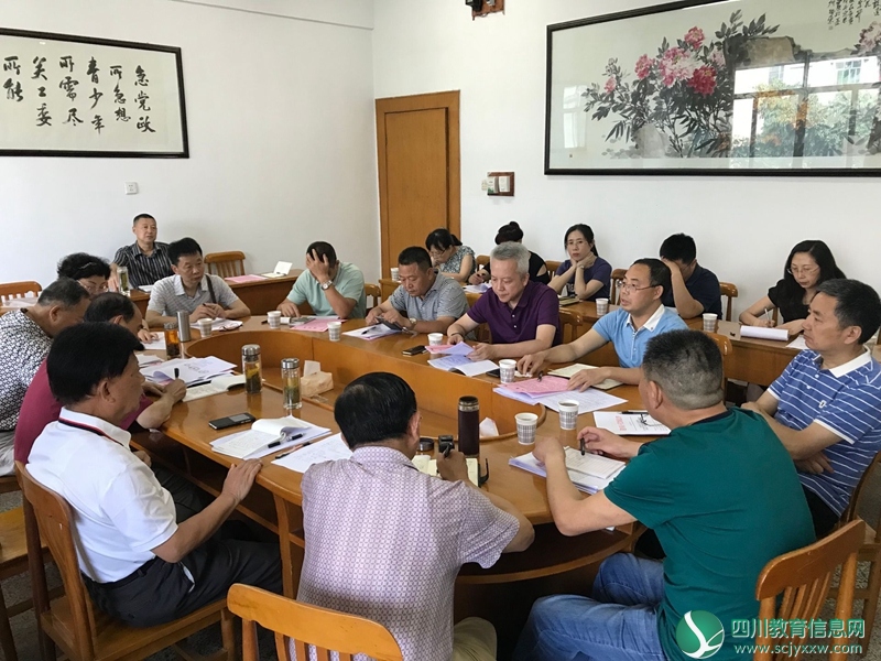 QQ图片20190605081100_副本.jpg