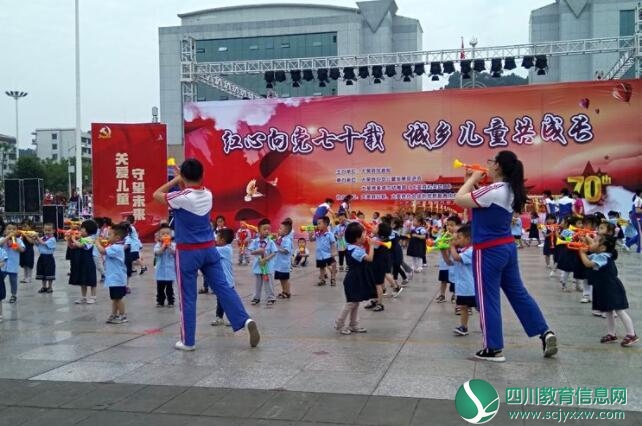 QQ截图20190604163728.jpg