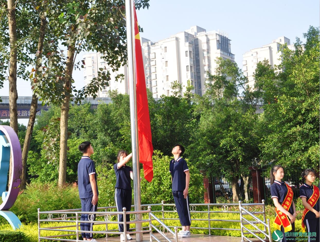 QQ截图20190605093615.jpg