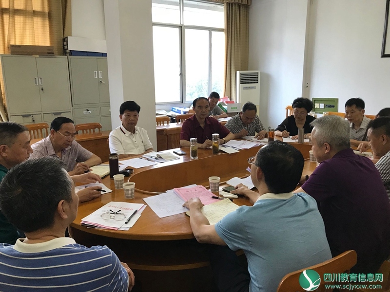 QQ图片20190605081040_副本.jpg