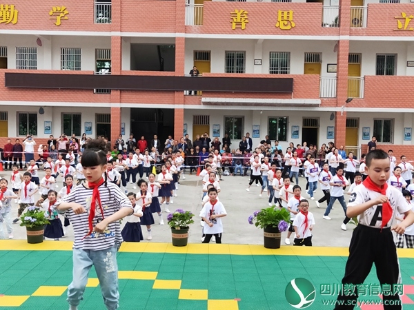 通江大兴小学开展六一儿童节文艺汇演