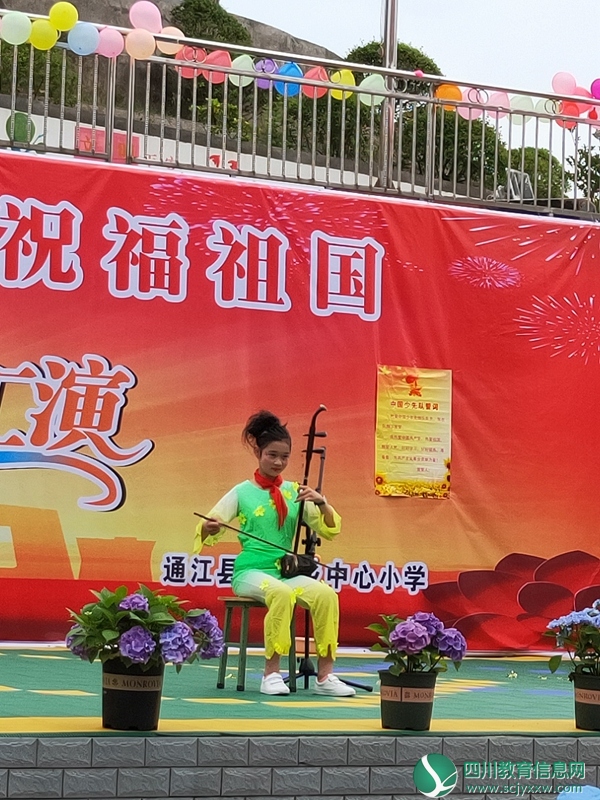 IMG20190531094855.jpg
