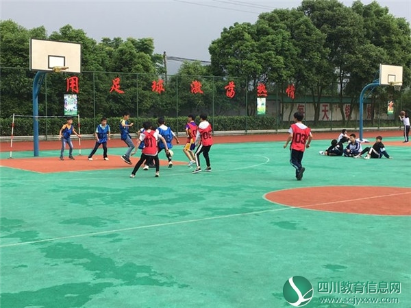 广安邻水县牟家镇中开展五人制足球对抗赛活动