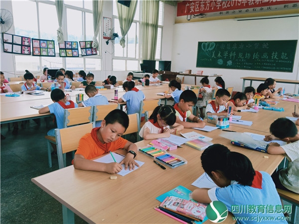 广安区东方小学举行2019年上期“音体美”学科技能现场检测