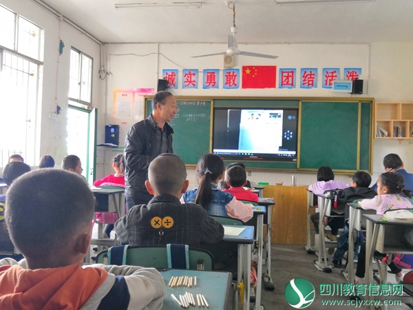 蓬溪县吉星镇学校深入开展磨课教研活动