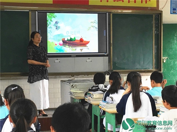 广安市邻水县牟家镇中开展“我们的节日·端午”主题教育活动
