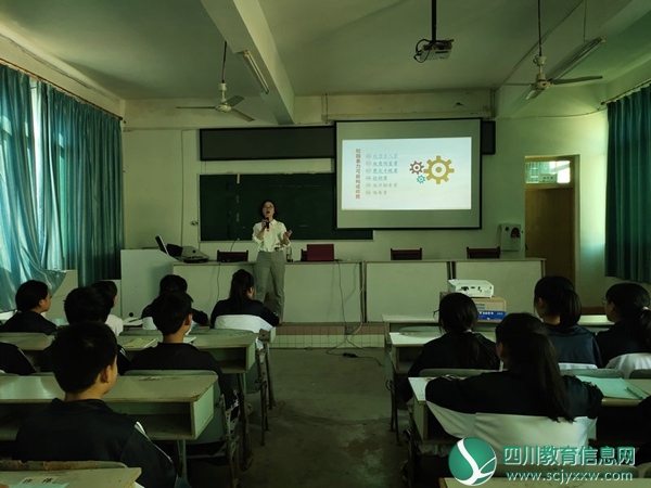 聚贤初中反校园欺凌讲座7_副本.jpg