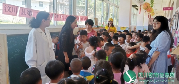 汶川二幼开展“防洪、防汛、防泥石流”演练活动 (2).jpg