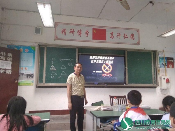 QQ图片20190603145533_爱奇艺.jpg
