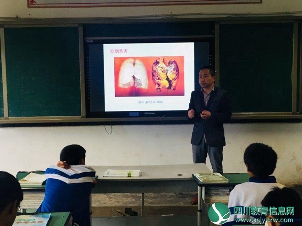 QQ图片20190603145424_爱奇艺.jpg