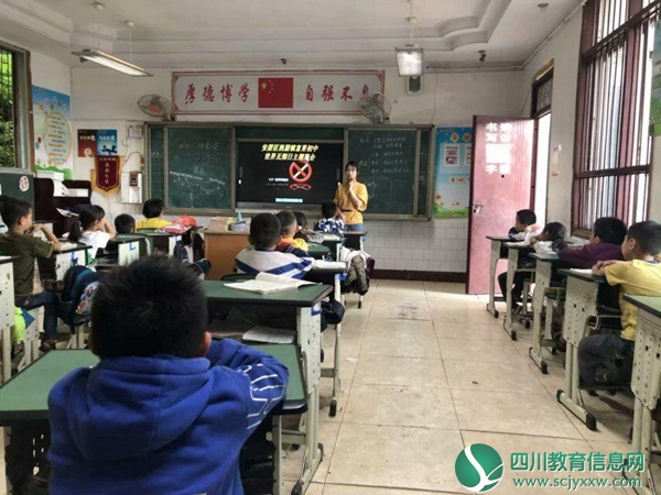 QQ图片20190603145314_爱奇艺.jpg