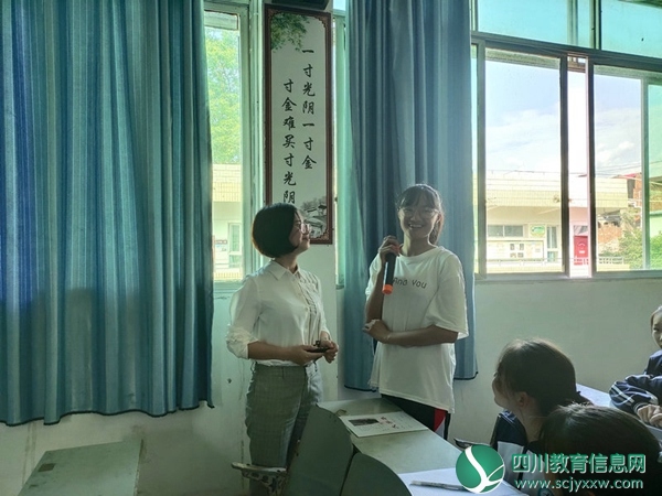 聚贤初中反校园欺凌讲座4_副本.jpg