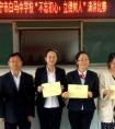 遂宁市白马中学校举行演讲比赛