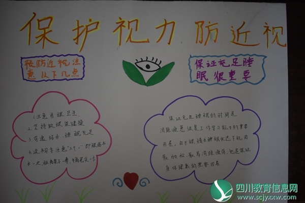 QQ图片20190606183651.jpg