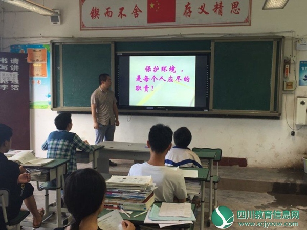 QQ图片20190605154721.jpg